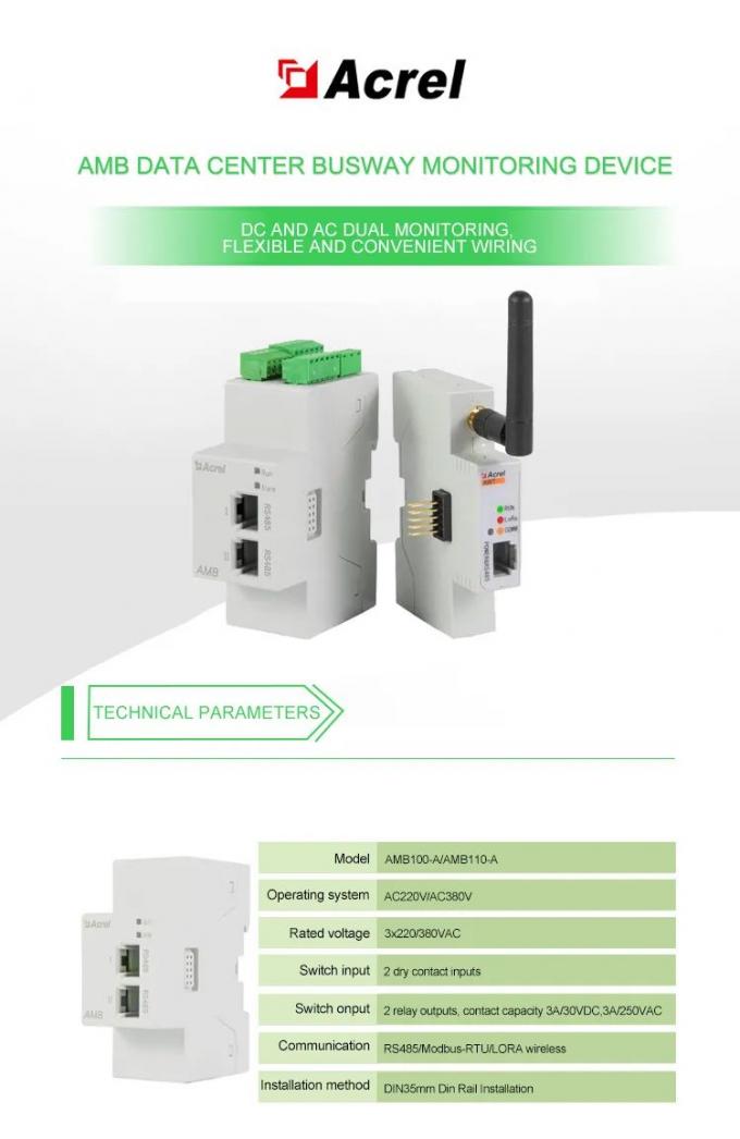 Acrel AMB1X0-A-P1 Smart Ac Bus Bar Monitor Start Box And Plug In Box ...