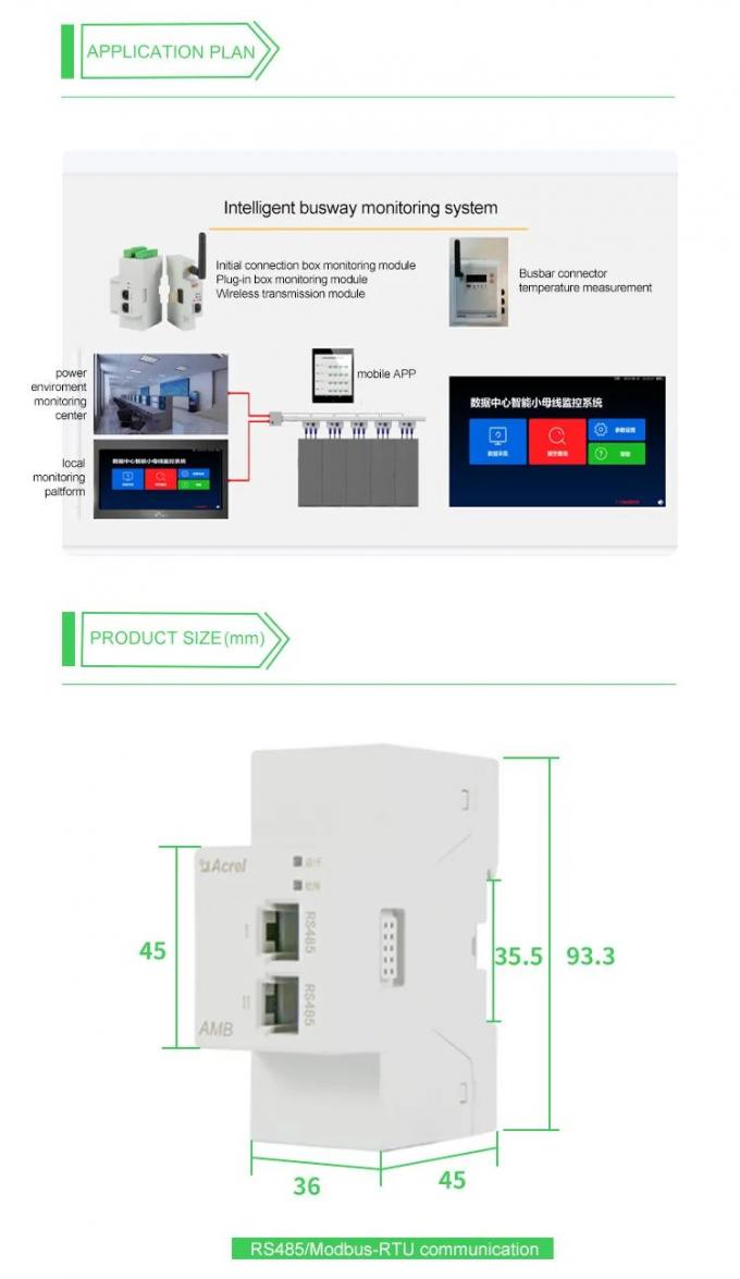 Acrel AMB1X0-A-P1 Smart Ac Bus Bar Monitor Start Box And Plug In Box ...