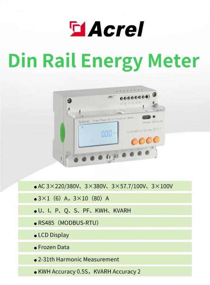 Acrel ADL3000-E-B/KC Din Rail Energy Meter Three Phase with zero export