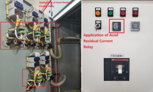 Latest company case about Application of ASJ Residual Current Relay in a Generator Set Project in Maldives