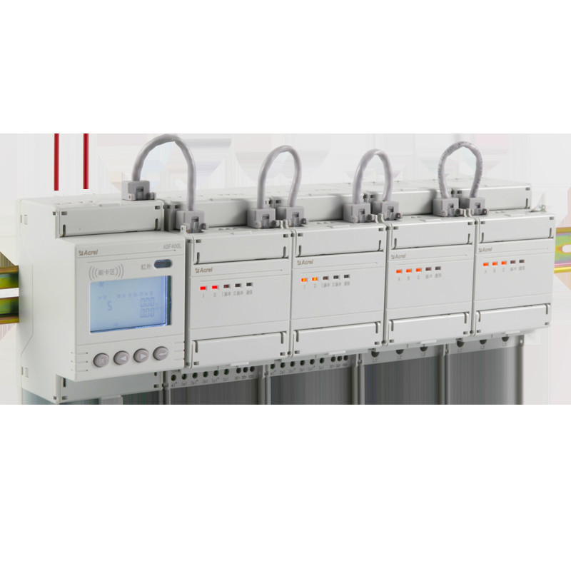 Acrel ADF400L series multi-user energy meter high accuracy connect to prepaid system remote monitor din rail meter