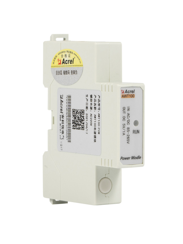 Acrel AWT100 smart IOT gateway data conversion module 2G/4G/NB/LoRa/LoRaWAN/GPS/WiFi/CE/DP din rail installation